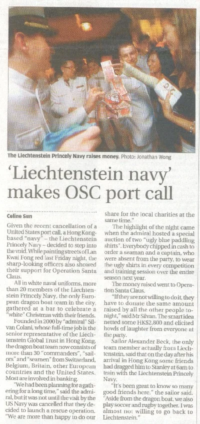 'Liechtenstein Navy' Makes OSC Port Call